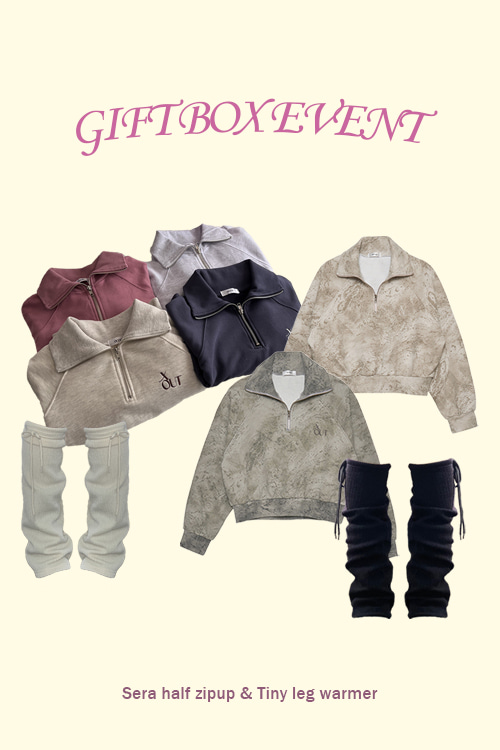 GIFT BOX (Sweatshirt + leg warmer set)자체브랜드